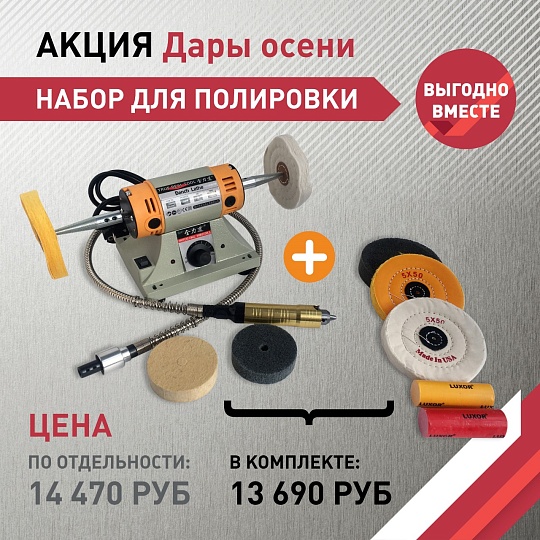 Вы только посмотрите на эти осенние краски!